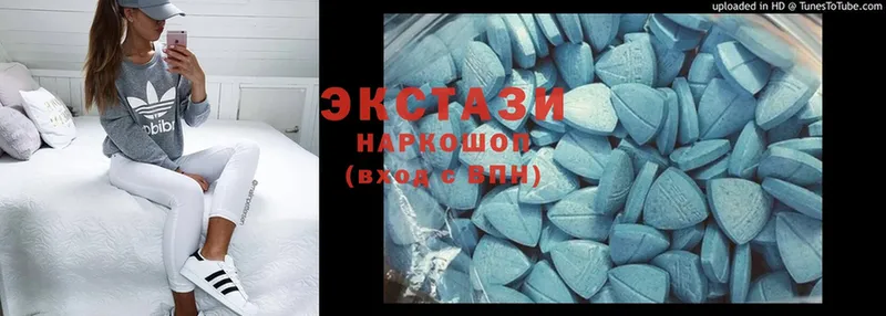 где найти   Клинцы  Экстази MDMA 